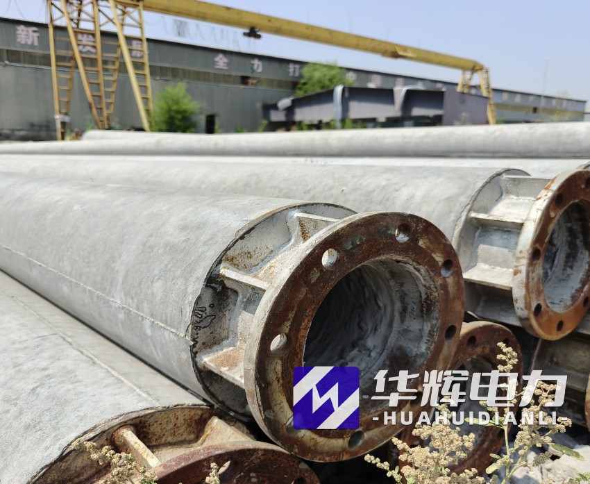 定结18米水泥电线杆